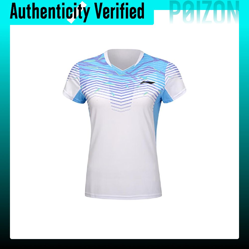 Badminton Jersey - Li Ning Hızlı Kuruyan Badminton Forması,