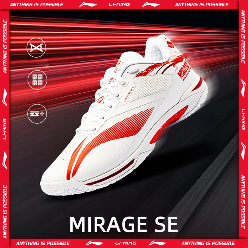 Badminton Shoes Men - Li-Ning Unisex MIRAGE SE Badminton Ayakkabıları
