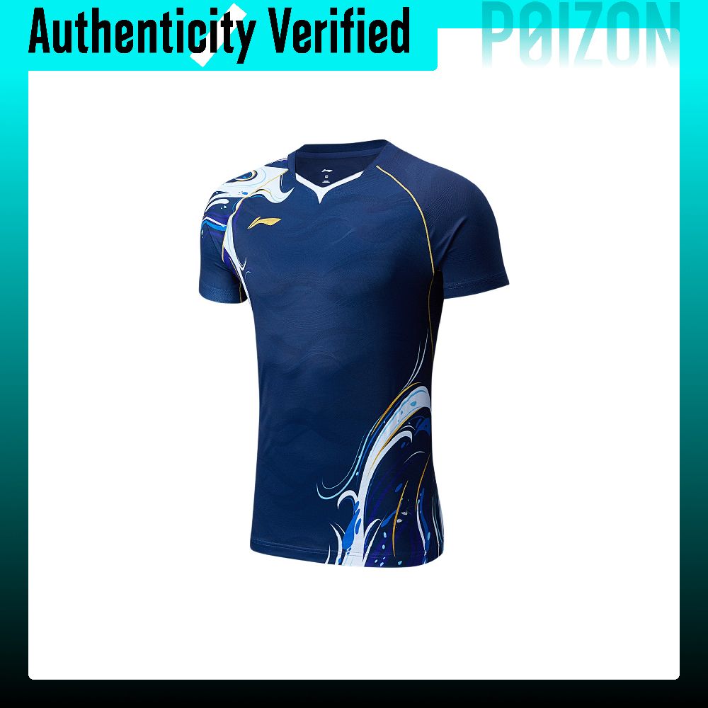 Badminton Jersey - Li Ning Badminton Koleksiyonu Badminton Forması