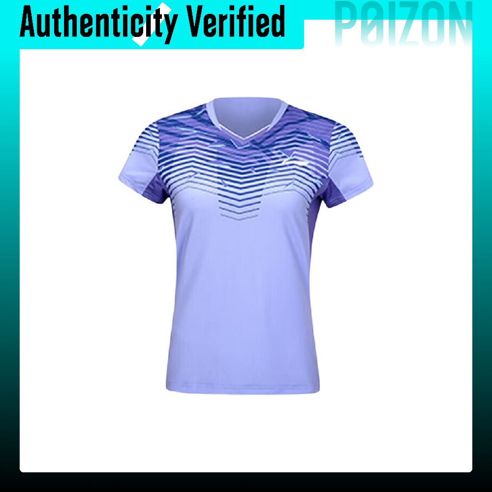 Li Ning Hızlı Kuruyan Badminto - Badminton Jersey incelemesi ve fiyatı