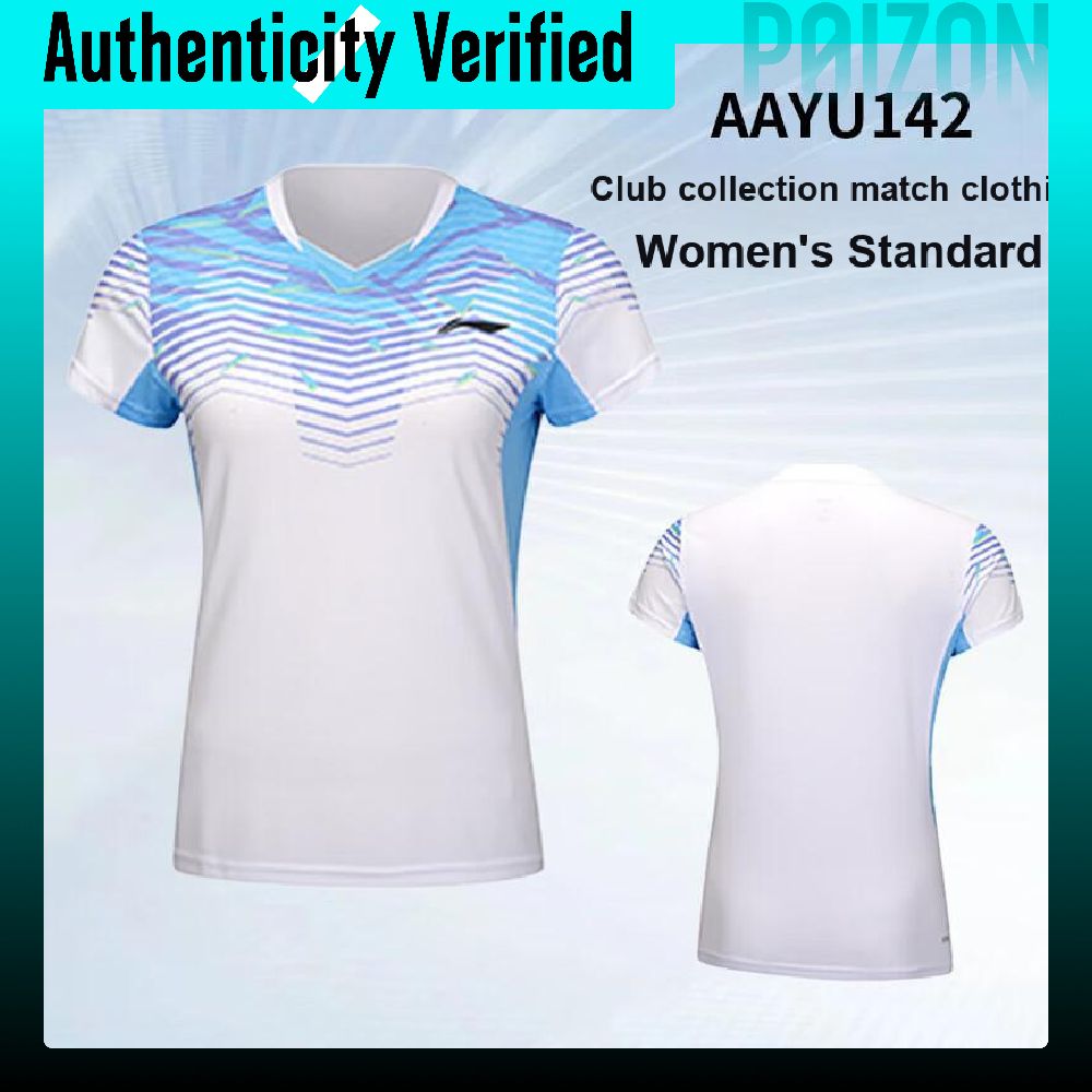 Li Ning Hızlı Kuruyan Badminto - Badminton Jersey incelemesi ve fiyatı