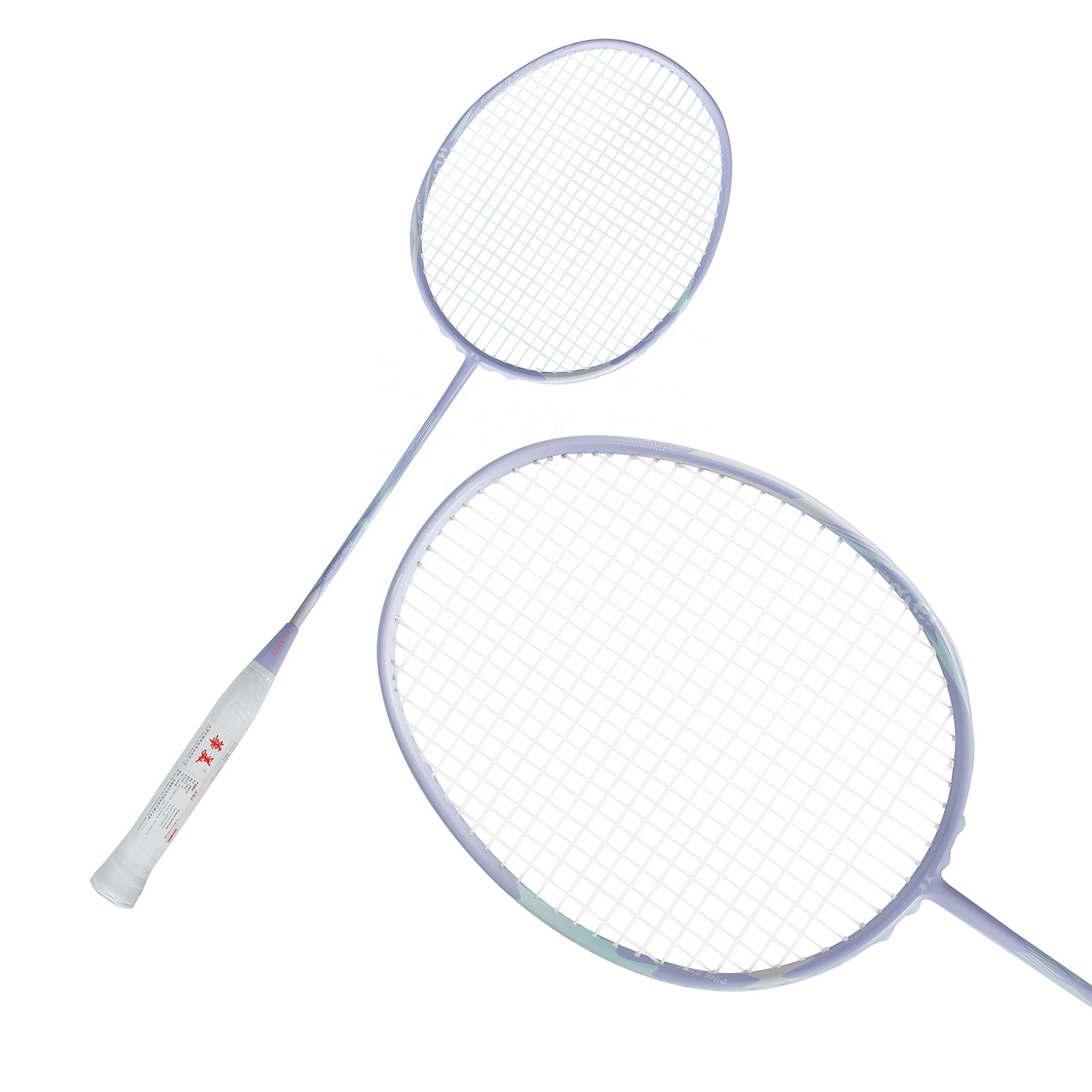 4U G5 Karbon fiber malzemeden  - Badminton Racket Carbon incelemesi ve fiyatı