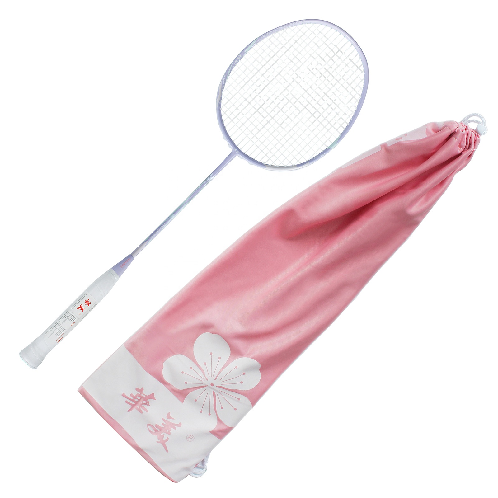4U G5 Karbon fiber malzemeden  - Badminton Racket Carbon incelemesi ve fiyatı