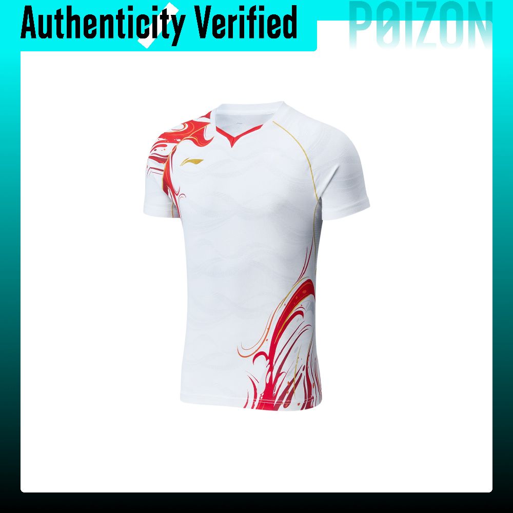 Li Ning Badminton Koleksiyonu, - Badminton Jersey incelemesi ve fiyatı