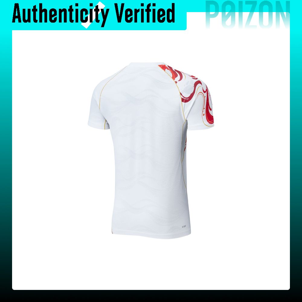 Li Ning Badminton Koleksiyonu, - Badminton Jersey incelemesi ve fiyatı