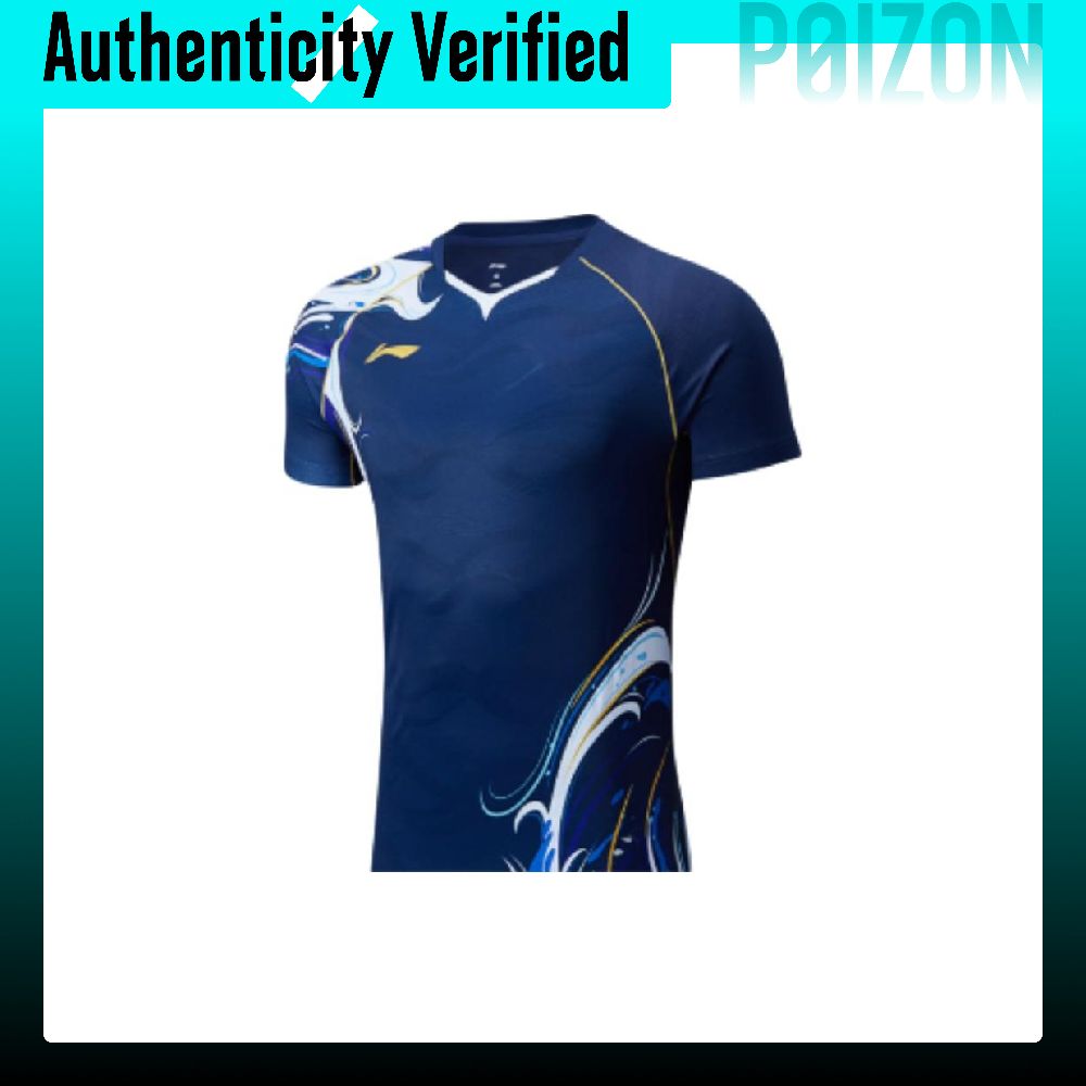 Li Ning Badminton Koleksiyonu, - Badminton Jersey incelemesi ve fiyatı