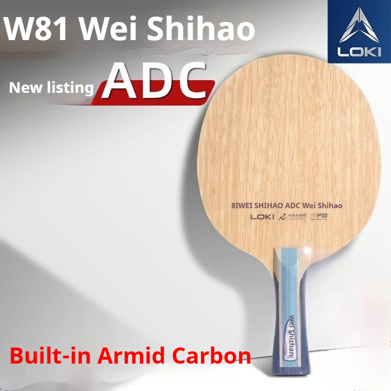 2026 Yeni LOKI WEI SHIHAO Masa - Badminton Racket Carbon incelemesi ve fiyatı