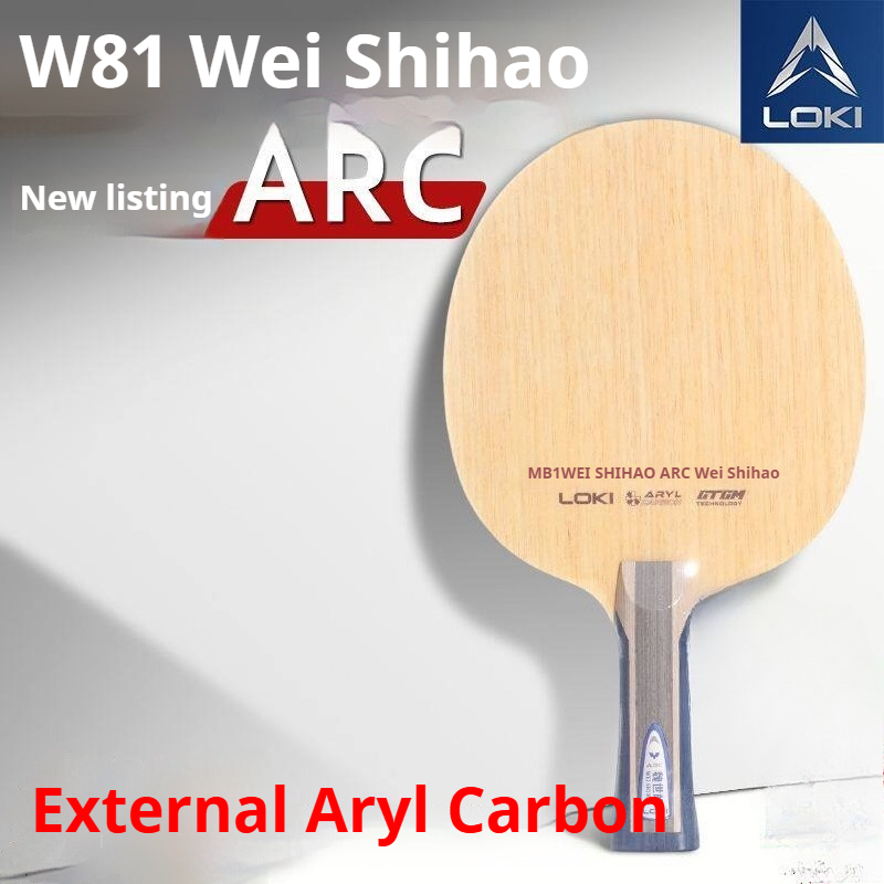 2026 Yeni LOKI WEI SHIHAO Masa - Badminton Racket Carbon incelemesi ve fiyatı