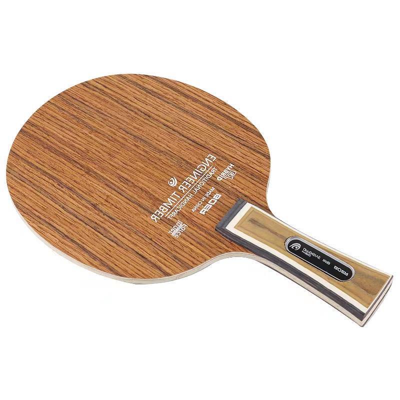 Gülağacı Masa Tenisi Kurulu Pr - Badminton Racket Carbon incelemesi ve fiyatı