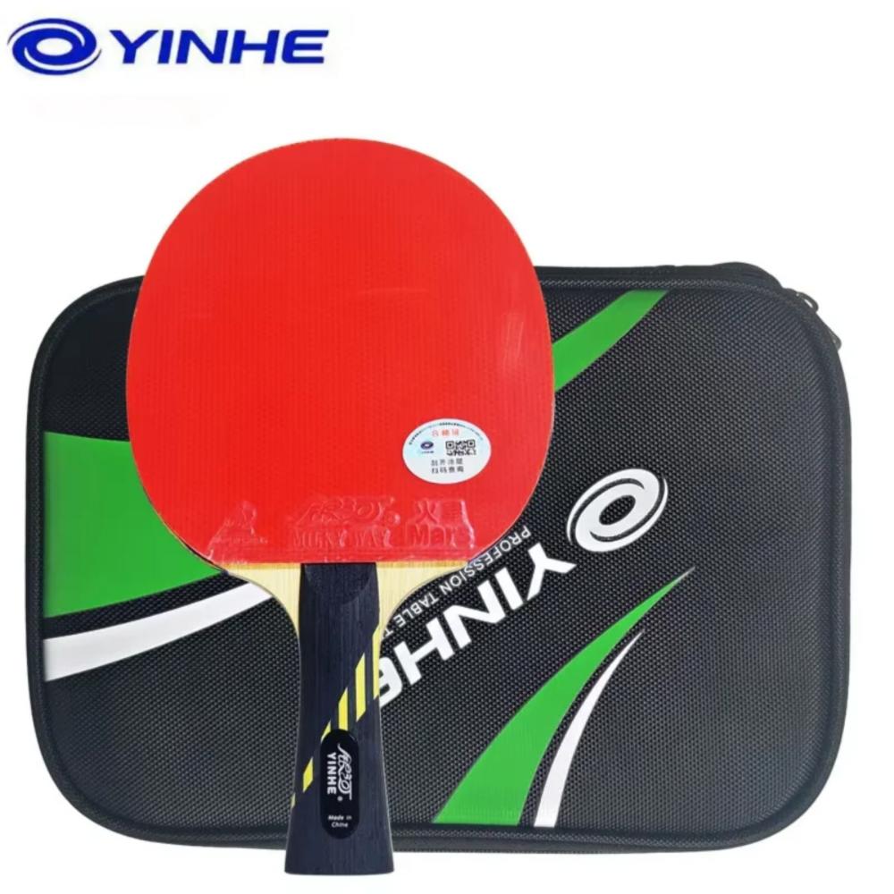 Profesyonel Yinhe 9 Yıldızlı M - Badminton Racket Carbon incelemesi ve fiyatı